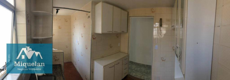 Imagem Apartamento com 2 Quartos à Venda, 50 m² em Vila Nova Cachoeirinha - São Paulo