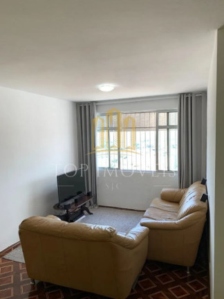 Imagem Apartamento com 2 Quartos à Venda, 110 m² em Jardim Bela Vista - São José Dos Campos Imagem Apartamento com 2 Quartos à Venda, 110 m² em Jardim Bela Vista - São José Dos Campos