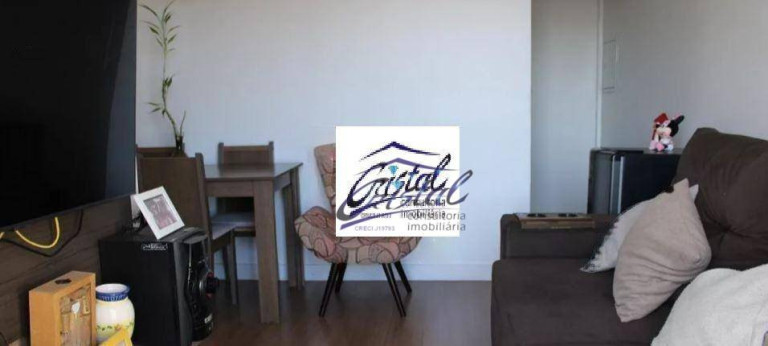 Imagem Apartamento com 2 Quartos à Venda, 50 m² em Butantã - São Paulo Imagem Apartamento com 2 Quartos à Venda, 50 m² em Butantã - São Paulo