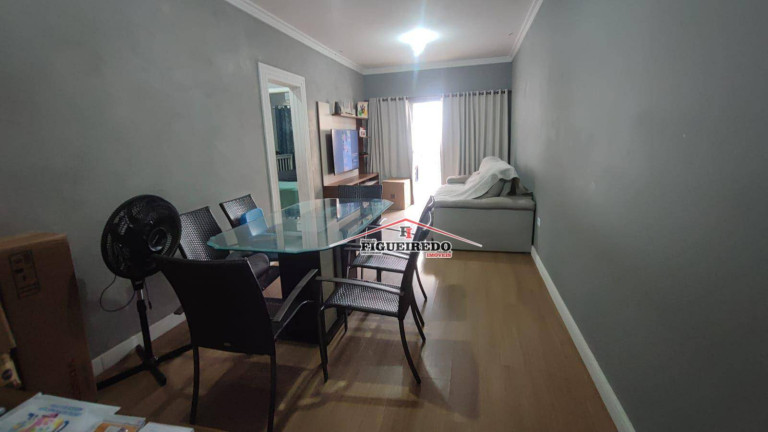 Imagem Apartamento com 2 Quartos à Venda, 77 m² em Canto Do Forte - Praia Grande Imagem Apartamento com 2 Quartos à Venda, 77 m² em Canto Do Forte - Praia Grande