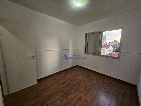 Imagem Apartamento com 2 Quartos para Alugar, 56 m² em Tatuapé - São Paulo
