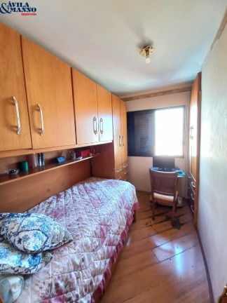 Imagem Apartamento com 2 Quartos à Venda, 58 m² em Mooca - São Paulo Imagem Apartamento com 2 Quartos à Venda, 58 m² em Mooca - São Paulo