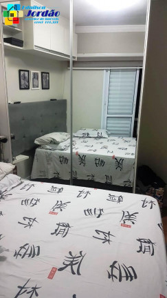 Imagem Apartamento com 2 Quartos à Venda, 50 m² em Vila Eldízia - Santo André Imagem Apartamento com 2 Quartos à Venda, 50 m² em Vila Eldízia - Santo André