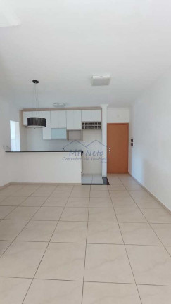 Imagem Apartamento com 2 Quartos para Alugar, 67 m² em Coliseu Residence - Pirassununga