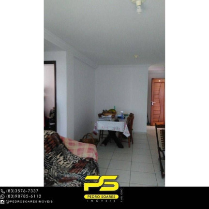 Imagem Apartamento com 2 Quartos à Venda, 56 m² em Jardim Oceania - João Pessoa Imagem Apartamento com 2 Quartos à Venda, 56 m² em Jardim Oceania - João Pessoa
