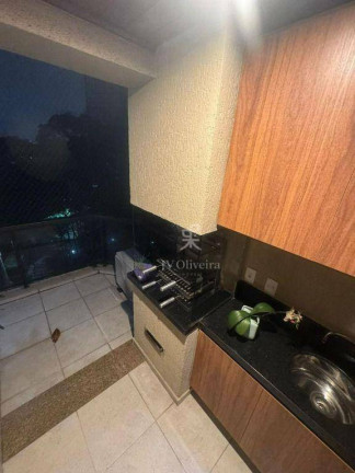 Imagem Imóvel com 4 Quartos à Venda, 159 m² em Morumbi - São Paulo Imagem Imóvel com 4 Quartos à Venda, 159 m² em Morumbi - São Paulo