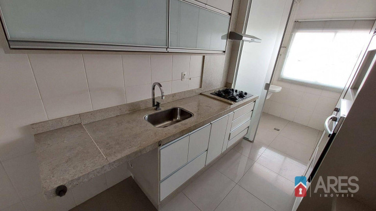 Imagem Apartamento com 2 Quartos para Alugar, 70 m² em Vila Santa Maria - Americana Imagem Apartamento com 2 Quartos para Alugar, 70 m² em Vila Santa Maria - Americana