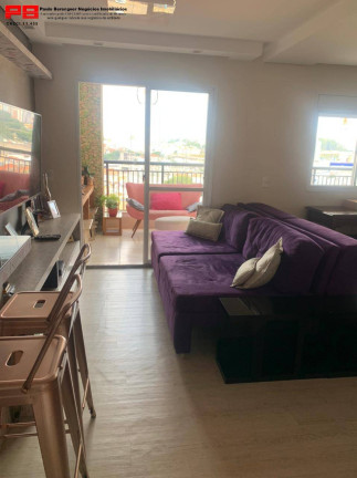 Imagem Apartamento com 2 Quartos à Venda, 69 m² em Ipiranga - São Paulo