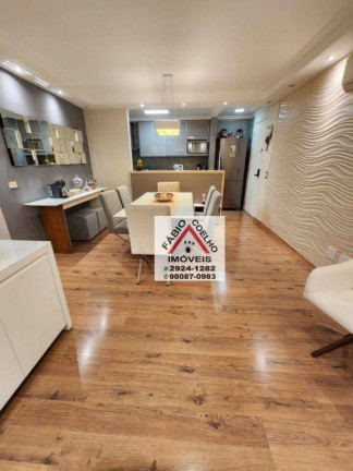 Apartamento com 3 Quartos à Venda, 75 m² em Jardim Marajoara - São Paulo