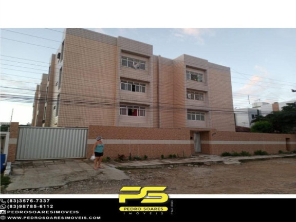 Apartamento com 3 Quartos à Venda, 80 m² em Jardim São Paulo - João Pessoa