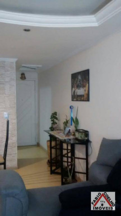 Imagem Apartamento com 3 Quartos à Venda, 89 m² em Santo Amaro - São Paulo Imagem Apartamento com 3 Quartos à Venda, 89 m² em Santo Amaro - São Paulo