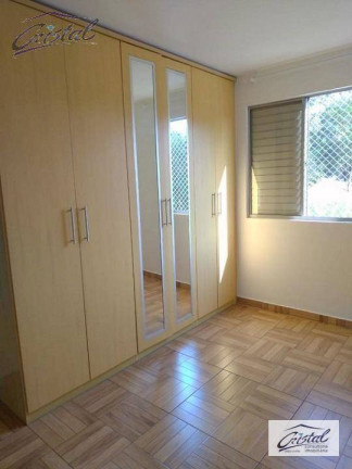 Imagem Apartamento com 2 Quartos à Venda, 60 m² em Butantã - São Paulo Imagem Apartamento com 2 Quartos à Venda, 60 m² em Butantã - São Paulo