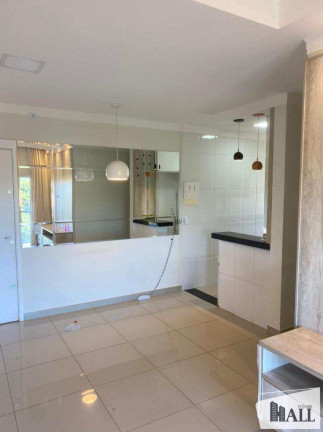 Imagem Apartamento com 2 Quartos à Venda, 54 m² em Vila São Judas Tadeu - São José Do Rio Preto Imagem Apartamento com 2 Quartos à Venda, 54 m² em Vila São Judas Tadeu - São José Do Rio Preto