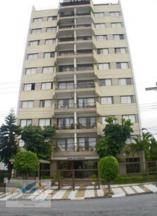 Imagem Apartamento com 2 Quartos à Venda, 64 m² em Jardim Aeroporto - São Paulo Imagem Apartamento com 2 Quartos à Venda, 64 m² em Jardim Aeroporto - São Paulo