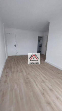 Imagem Apartamento com 2 Quartos à Venda, 71 m² em Jardim Marajoara - São Paulo Imagem Apartamento com 2 Quartos à Venda, 71 m² em Jardim Marajoara - São Paulo