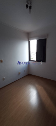 Imagem Apartamento com 3 Quartos para Alugar, 120 m² em Vila Progresso - Jundiaí Imagem Apartamento com 3 Quartos para Alugar, 120 m² em Vila Progresso - Jundiaí