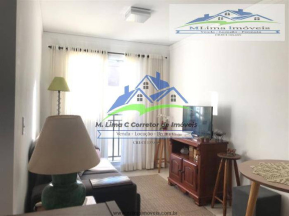 Imagem Apartamento com 2 Quartos à Venda, 45 m² em Caetetuba - Atibaia Imagem Apartamento com 2 Quartos à Venda, 45 m² em Caetetuba - Atibaia