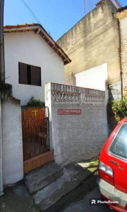 Imagem Casa com 1 Quarto à Venda, 60 m² em Vila Gustavo - São Paulo