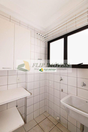 Apartamento com 1 Quarto à Venda, 73 m² em Cambuí - Campinas