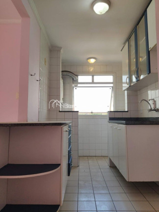 Imagem Apartamento com 1 Quarto à Venda, 50 m² em Cambuí - Campinas