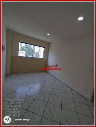 Imagem Apartamento com 3 Quartos para Alugar, 60 m² em Vila Araguaia - São Paulo