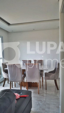 Imagem Apartamento com 2 Quartos à Venda, 58 m² em Vila Medeiros - São Paulo Imagem Apartamento com 2 Quartos à Venda, 58 m² em Vila Medeiros - São Paulo