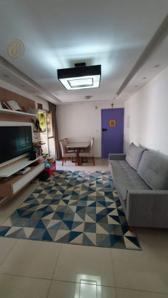 Imagem Apartamento com 2 Quartos à Venda, 59 m² em Jardim América - São José Dos Campos Imagem Apartamento com 2 Quartos à Venda, 59 m² em Jardim América - São José Dos Campos