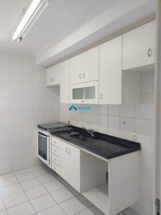 Imagem Apartamento com 3 Quartos à Venda, 91 m² em Retiro - Jundiaí Imagem Apartamento com 3 Quartos à Venda, 91 m² em Retiro - Jundiaí
