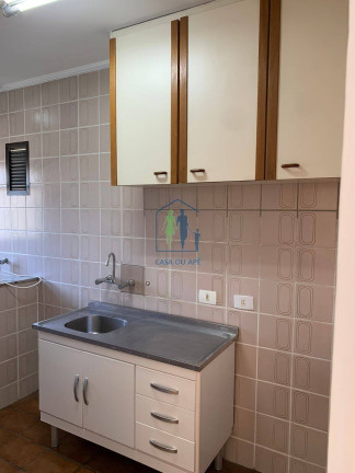 Imagem Apartamento com 1 Quarto para Alugar, 49 m² em Itaim Bibi - São Paulo Imagem Apartamento com 1 Quarto para Alugar, 49 m² em Itaim Bibi - São Paulo