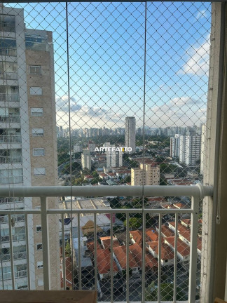 Imagem Apartamento com 2 Quartos à Venda, 108 m² em Vila Alexandria - São Paulo Imagem Apartamento com 2 Quartos à Venda, 108 m² em Vila Alexandria - São Paulo