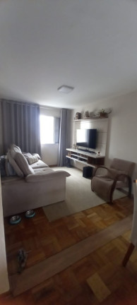 Imagem Imóvel com 2 Quartos à Venda, 65 m² em Vila Buarque - São Paulo Imagem Imóvel com 2 Quartos à Venda, 65 m² em Vila Buarque - São Paulo