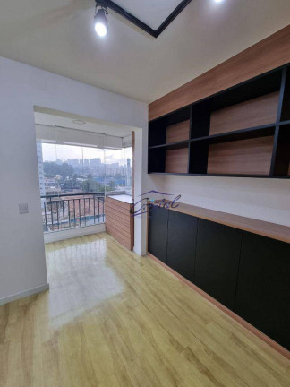 Imagem Apartamento com 2 Quartos à Venda ou Locação, 68 m² em Vila Sônia - São Paulo Imagem Apartamento com 2 Quartos à Venda ou Locação, 68 m² em Vila Sônia - São Paulo