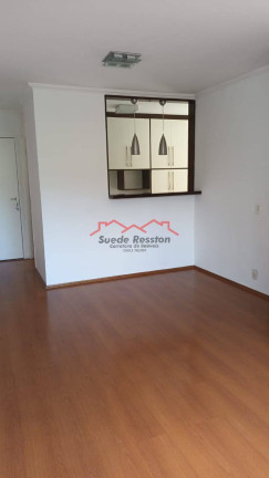 Imagem Apartamento com 3 Quartos à Venda, 63 m² em Vila Sofia - São Paulo Imagem Apartamento com 3 Quartos à Venda, 63 m² em Vila Sofia - São Paulo