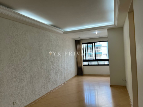Imagem Apartamento com 2 Quartos à Venda, 61 m² em Pompéia - São Paulo