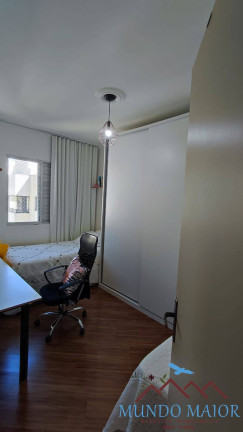 Imagem Apartamento com 2 Quartos à Venda, 75 m² em Rudge Ramos - São Bernardo Do Campo Imagem Apartamento com 2 Quartos à Venda, 75 m² em Rudge Ramos - São Bernardo Do Campo