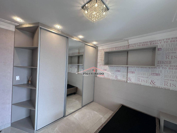 Imagem Apartamento com 3 Quartos para Alugar, 129 m² em Canto Do Forte - Praia Grande