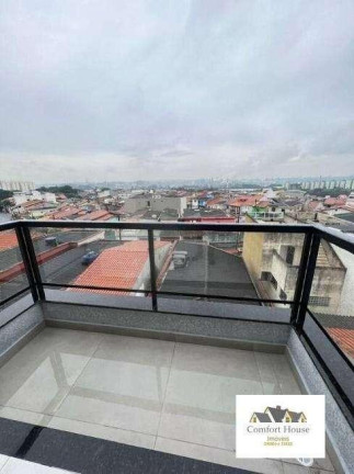 Imagem Apartamento com 2 Quartos à Venda, 42 m² em Cidade São Jorge - Santo André Imagem Apartamento com 2 Quartos à Venda, 42 m² em Cidade São Jorge - Santo André