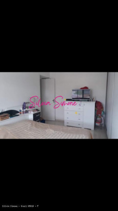 Imagem Apartamento com 3 Quartos à Venda, 84 m² em Ponta Da Praia - Santos Imagem Apartamento com 3 Quartos à Venda, 84 m² em Ponta Da Praia - Santos