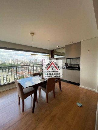 Imagem Apartamento com 3 Quartos à Venda, 108 m² em Chácara Santo Antônio - São Paulo Imagem Apartamento com 3 Quartos à Venda, 108 m² em Chácara Santo Antônio - São Paulo