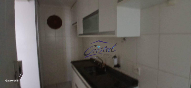 Imagem Apartamento com 2 Quartos à Venda, 65 m² em Jardim Ester - São Paulo