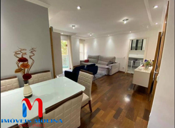 Imagem Apartamento com 3 Quartos à Venda, 123 m² em Barcelona - São Caetano Do Sul Imagem Apartamento com 3 Quartos à Venda, 123 m² em Barcelona - São Caetano Do Sul