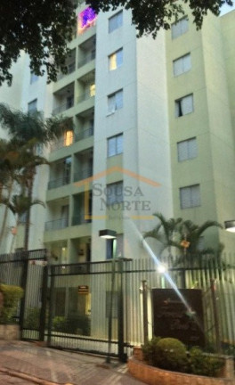 Imagem Apartamento com 2 Quartos à Venda, 47 m² em Vila Amélia - São Paulo Imagem Apartamento com 2 Quartos à Venda, 47 m² em Vila Amélia - São Paulo