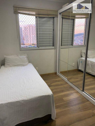 Imagem Apartamento com 2 Quartos à Venda, 60 m² em Picanco - Guarulhos