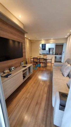 Imagem Apartamento com 3 Quartos à Venda, 88 m² em Ipiranga - São Paulo Imagem Apartamento com 3 Quartos à Venda, 88 m² em Ipiranga - São Paulo
