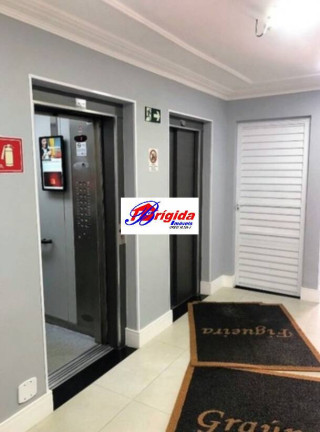 Imagem Apartamento com 2 Quartos à Venda, 55 m² em Jardim Boa Vista (zona Oeste) - São Paulo Imagem Apartamento com 2 Quartos à Venda, 55 m² em Jardim Boa Vista (zona Oeste) - São Paulo