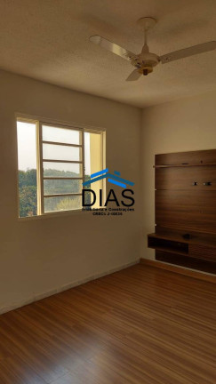 Imagem Apartamento com 2 Quartos à Venda, 52 m² em Vila Santa Maria (vila Xavier) - Araraquara Imagem Apartamento com 2 Quartos à Venda, 52 m² em Vila Santa Maria (vila Xavier) - Araraquara