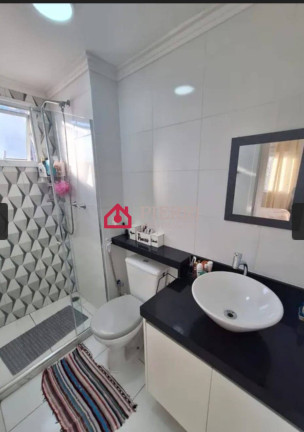 Imagem Apartamento com 2 Quartos à Venda, 49 m² em Vila Pirituba - São Paulo Imagem Apartamento com 2 Quartos à Venda, 49 m² em Vila Pirituba - São Paulo