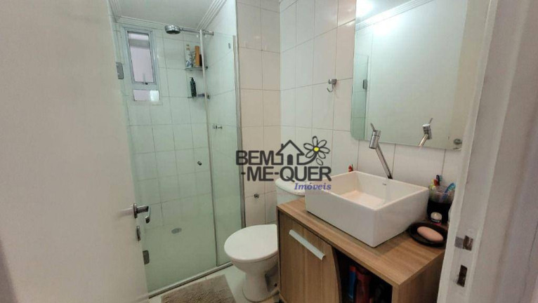Imagem Apartamento com 3 Quartos à Venda, 59 m² em Vila Jaraguá - São Paulo Imagem Apartamento com 3 Quartos à Venda, 59 m² em Vila Jaraguá - São Paulo