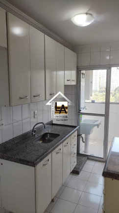 Imagem Apartamento com 2 Quartos à Venda, 53 m² em Vila Andrade - São Paulo