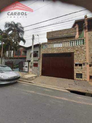 Casa com 7 Quartos à Venda, 237 m² em Santa Gertrudes - Jundiaí